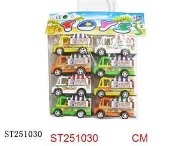 PULL BACK CAR(4C) - ST251030