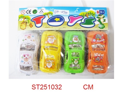 PULL BACK CAR(4PCS) - ST251032