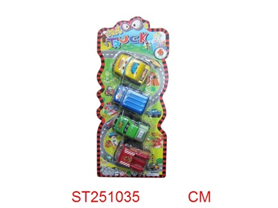 PULL BACK CAR(4S4PCS) - ST251035