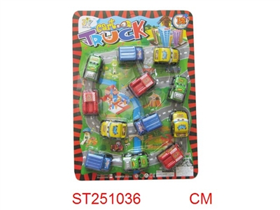 PULL BACK CAR(4S12PCS) - ST251036