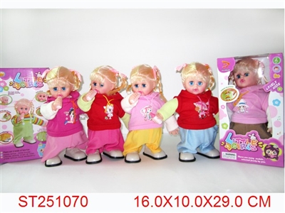 B/O DOLL WITH MUSIC - ST251070