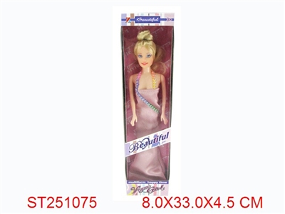 BEAUTY GIRL - ST251075