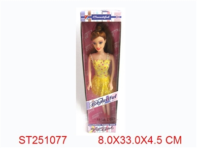 BEAUTY GIRL - ST251077