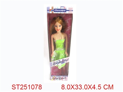 BEAUTY GIRL - ST251078