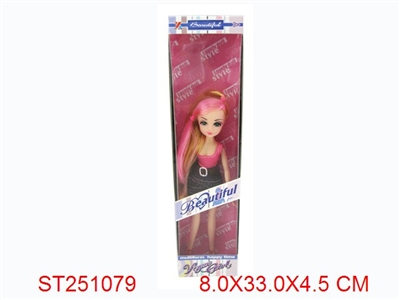 BEAUTY GIRL - ST251079