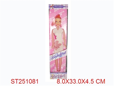 BEAUTY GIRL - ST251081