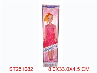 BEAUTY GIRL - ST251082