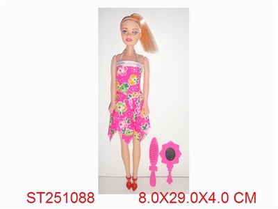 BEAUTY GIRL - ST251088