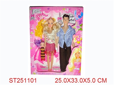 BEAUTY GIRL - ST251101