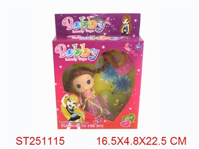 BEAUTY GIRL - ST251115