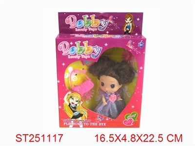 BEAUTY GIRL - ST251117
