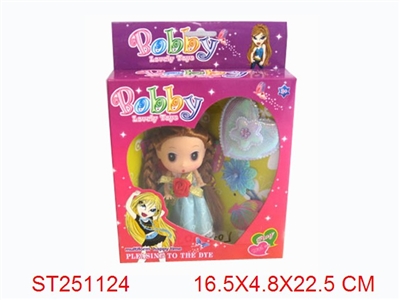 BEAUTY GIRL - ST251124