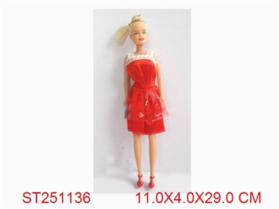 BEAUTY GIRL - ST251136
