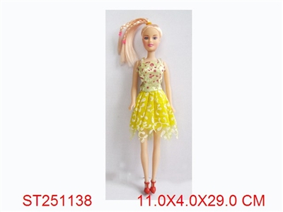 BEAUTY GIRL - ST251138