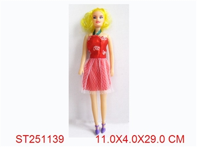 BEAUTY GIRL - ST251139