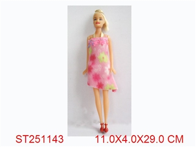 BEAUTY GIRL - ST251143
