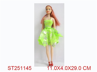 BEAUTY GIRL - ST251145