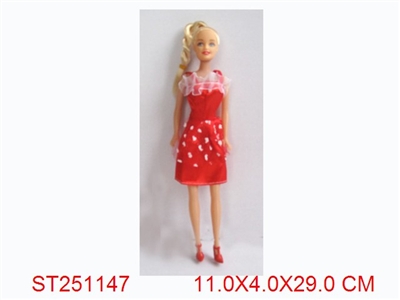BEAUTY GIRL - ST251147