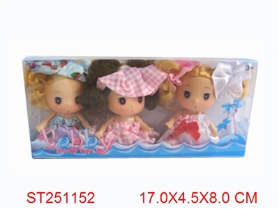 BEAUTY GIRL - ST251152