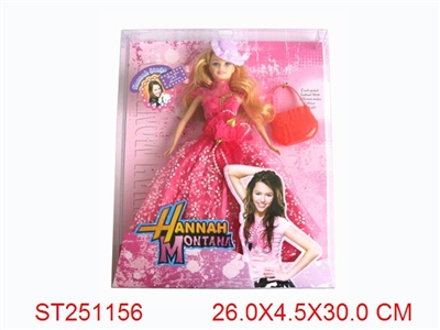 BEAUTY GIRL - ST251156