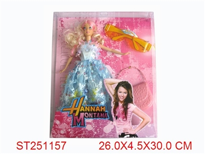 BEAUTY GIRL - ST251157