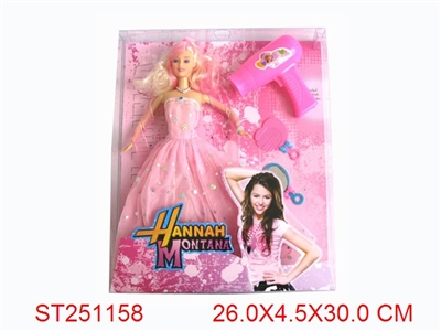 BEAUTY GIRL - ST251158
