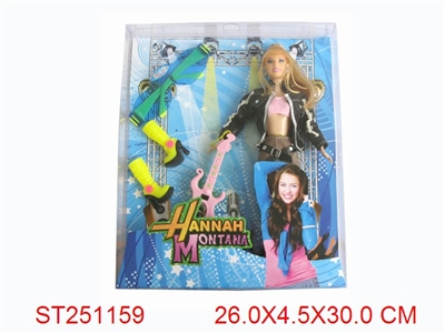 BEAUTY GIRL - ST251159