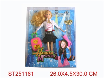 BEAUTY GIRL - ST251161