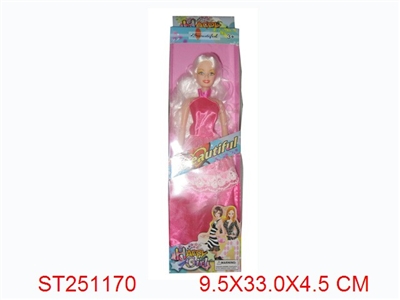 BEAUTY GIRL - ST251170