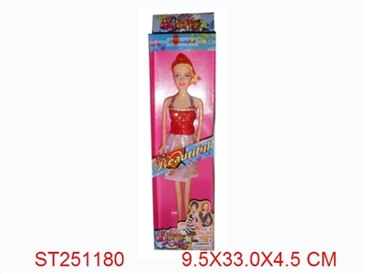 BEAUTY GIRL - ST251180