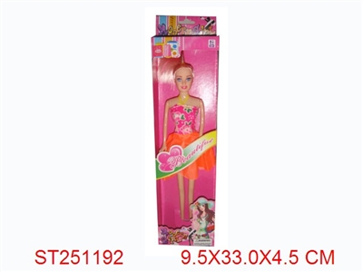 BEAUTY GIRL - ST251192