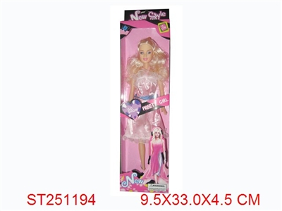 BEAUTY GIRL - ST251194