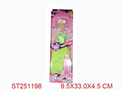 BEAUTY GIRL - ST251198