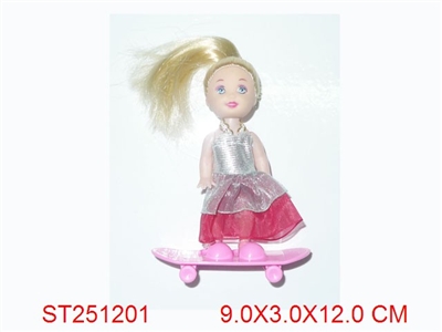 BEAUTY GIRL - ST251201