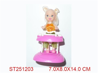 BEAUTY GIRL - ST251203