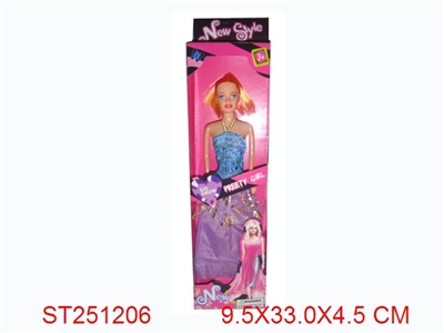 BEAUTY GIRL - ST251206