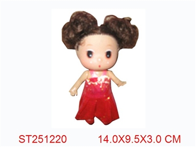 BEAUTY GIRL - ST251220