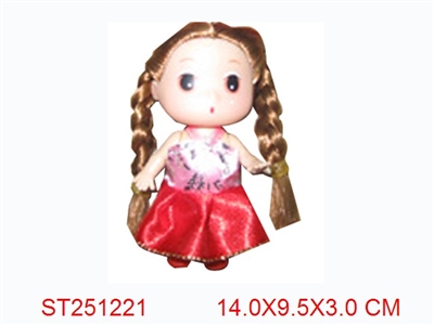 BEAUTY GIRL - ST251221