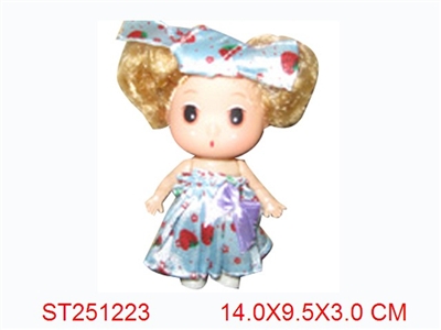 BEAUTY GIRL - ST251223