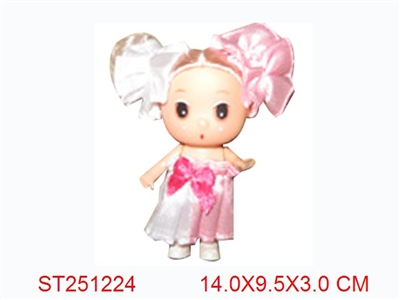 BEAUTY GIRL - ST251224