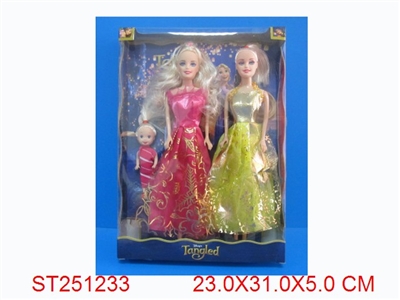 BEAUTY GIRL - ST251233