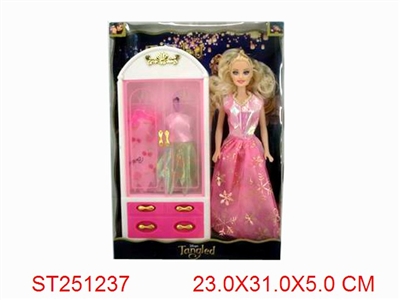 BEAUTY GIRL - ST251237