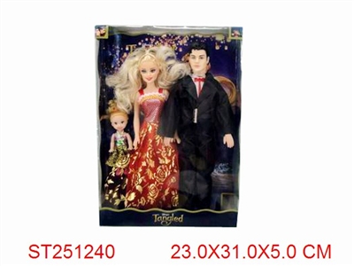 BEAUTY GIRL - ST251240