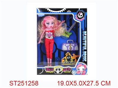 MONSTER GIRL - ST251258