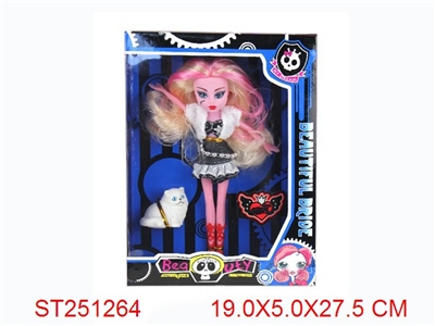 MONSTER GIRL - ST251264