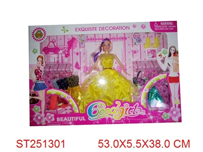 BEAUTY DOLL - ST251301