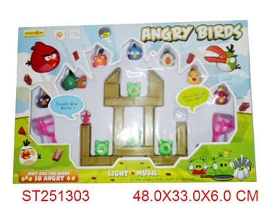 ANGRY BIRDS - ST251303