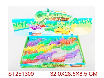 WIND-UP CROCODILE(24PCS) - ST251309
