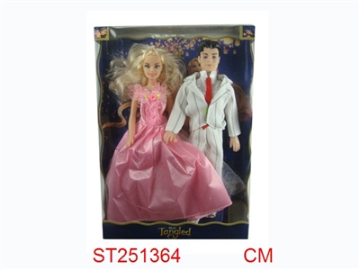 BEAUTY GIRL - ST251364