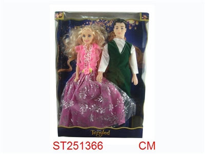 BEAUTY GIRL - ST251366